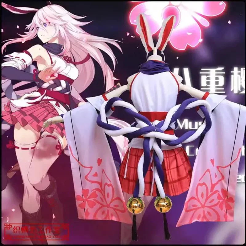 

CyFulujiacos Honkai Impact 3, Касана Яэ Сакура, карнавальный костюм