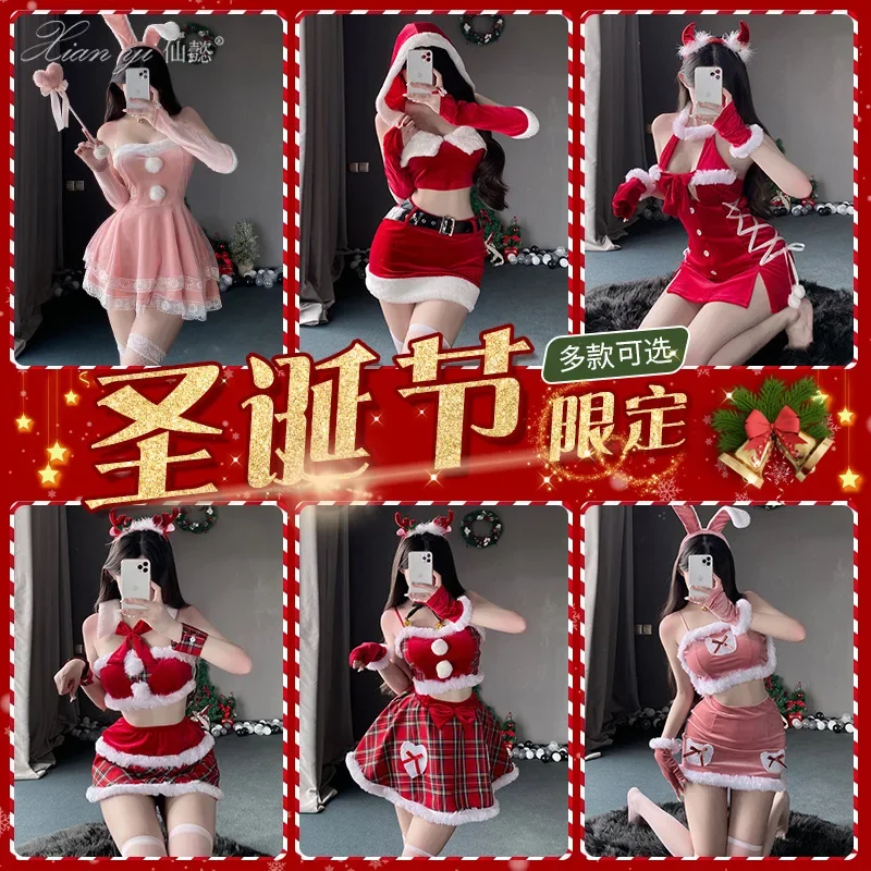 Christmas Sexy Lingerie Dress Sweet Bunny Girl Costume Rabbit Woman Cosplay Costume Role Play Uniform Stage Performance Set