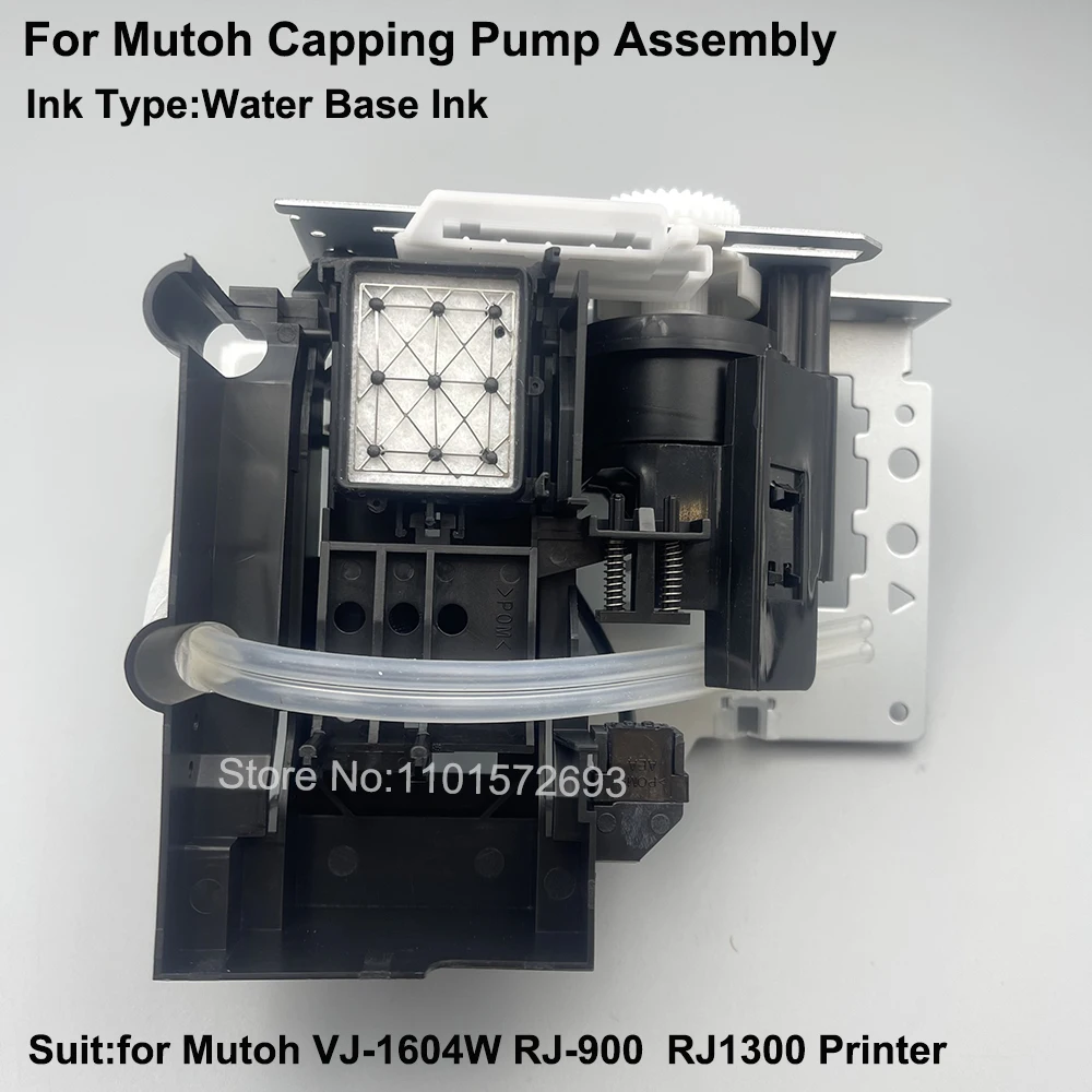 Made In Japan Mutoh Capping Station Pump Assembly Water Based for Mutoh VJ-1604W RJ-900C 901C 900X RJ1300 DX5 Cap Top Clean Unit