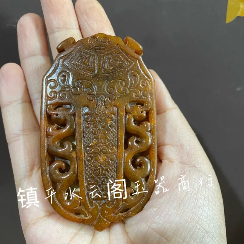 

Supply Antique Jade Imitation Antique Craft Antique Jade Golden Cicada Pendant Wholesale