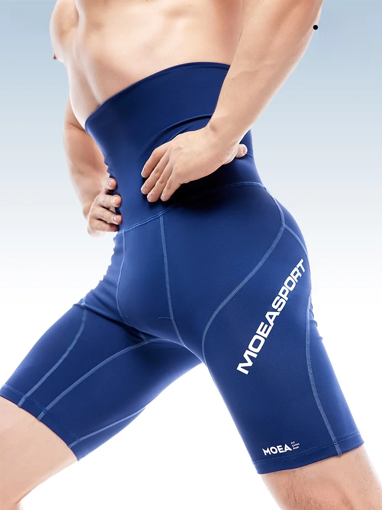 

Мужские спортивные шорты с высокой талией для бега, быстросохнущие, облегающие, для тренировок, длиной до колена, молодежные, спортивные