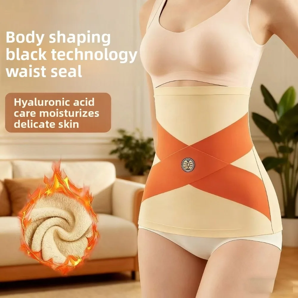 

New Thin Waistband Body Shaper High Elasticity Sports Waist Protection Velvet Warm Waist Belt Postpartum Recovery