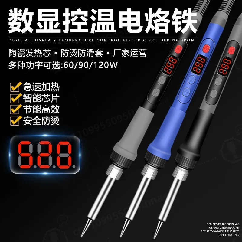industrial-120w-digital-display-adjustable-temperature-soldering-iron-kit-internal-heating-welding-pen-with-eu-us-plug