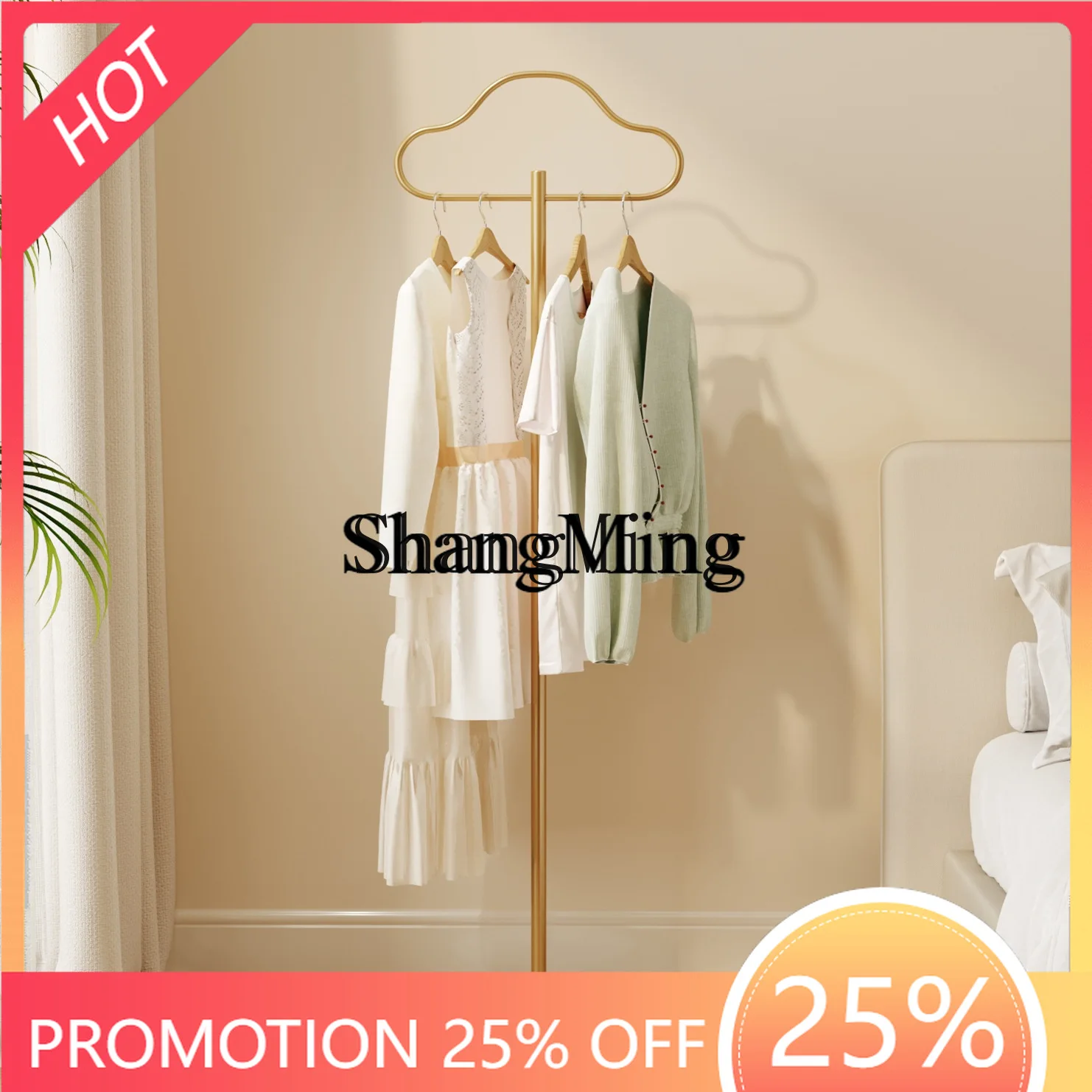 

FG good-looking simple bedroom coat rack floor-to-ceiling bedside hanger living room clothes rack light luxury hanger