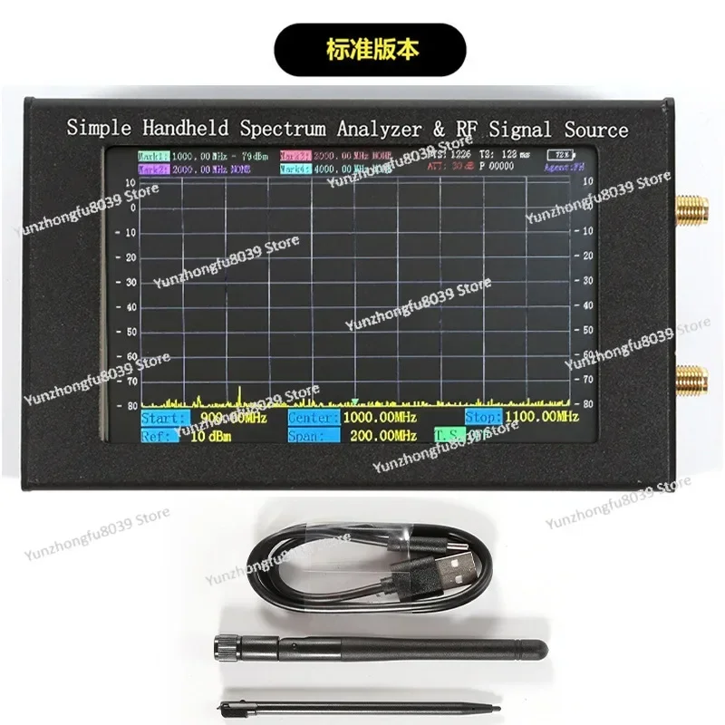 SA6 Antenna Portable Handheld Spectrum Analyzer and Signal Source, Frequency 35-6GHz Spectrum Testing