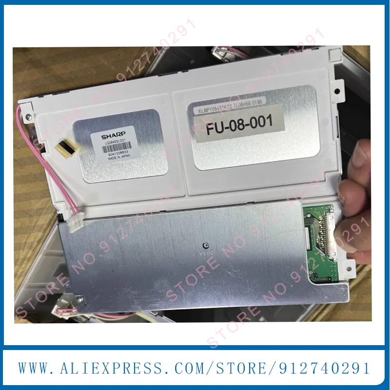 

LQ084S3LG03 Оригинальный 8,4-дюймовый промышленный ЖК-экран, панель LQ084S3DG01 LQ084S3LG01 LQ084S3LG02 Замена ЖК-дисплея