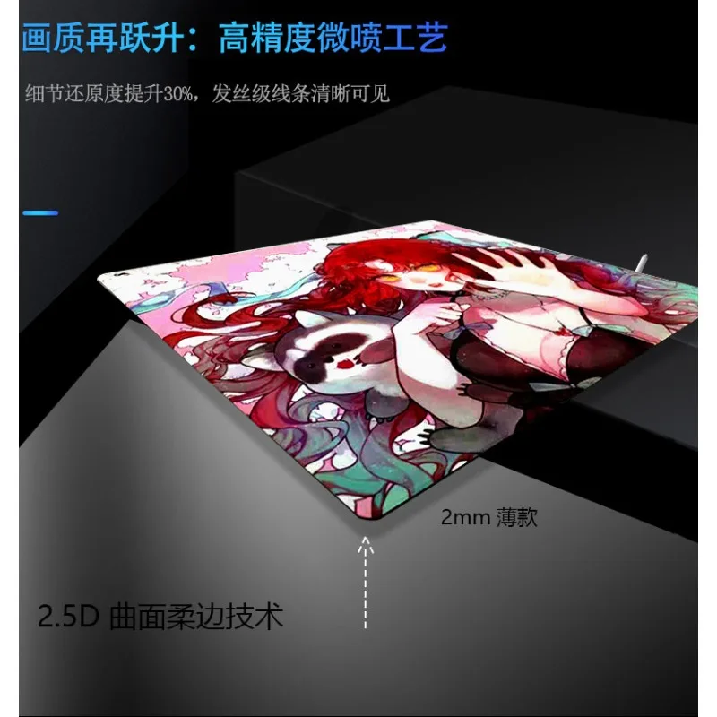 Tempered Glass Mouse Pads Custom Personalised Speed Type Gaming Mats Big Size Desk Pad PC FPS Gaming Mouse Pad Gift 490x430mm