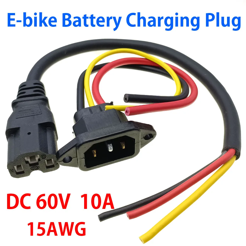 

E-bike Battery Charging Socket Electric Car Connector Charging Plug Universal Three Vertical DC 60V 10A Cable for 60V Vehicle