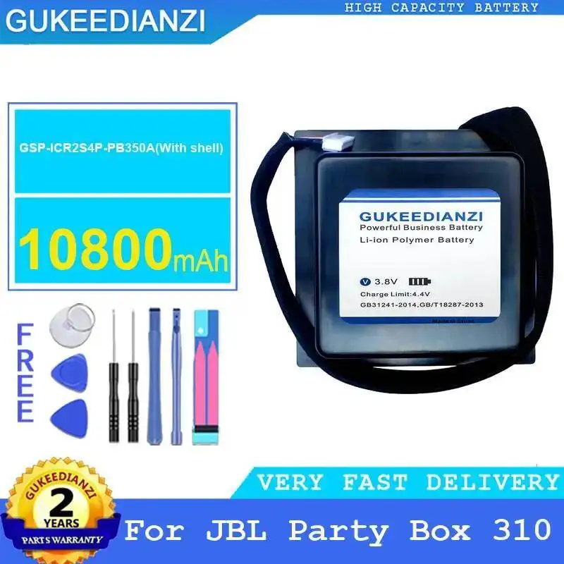 

Gsp-ICR2S4P-PB350A с корпусом, аккумулятор для динамика, хорошая низкотемпературная производительность, 10800 мАч для Jbl Party Box 310