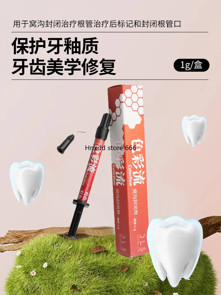 Pit and fissure sealant Dental flow resin Nanofluid photocuring