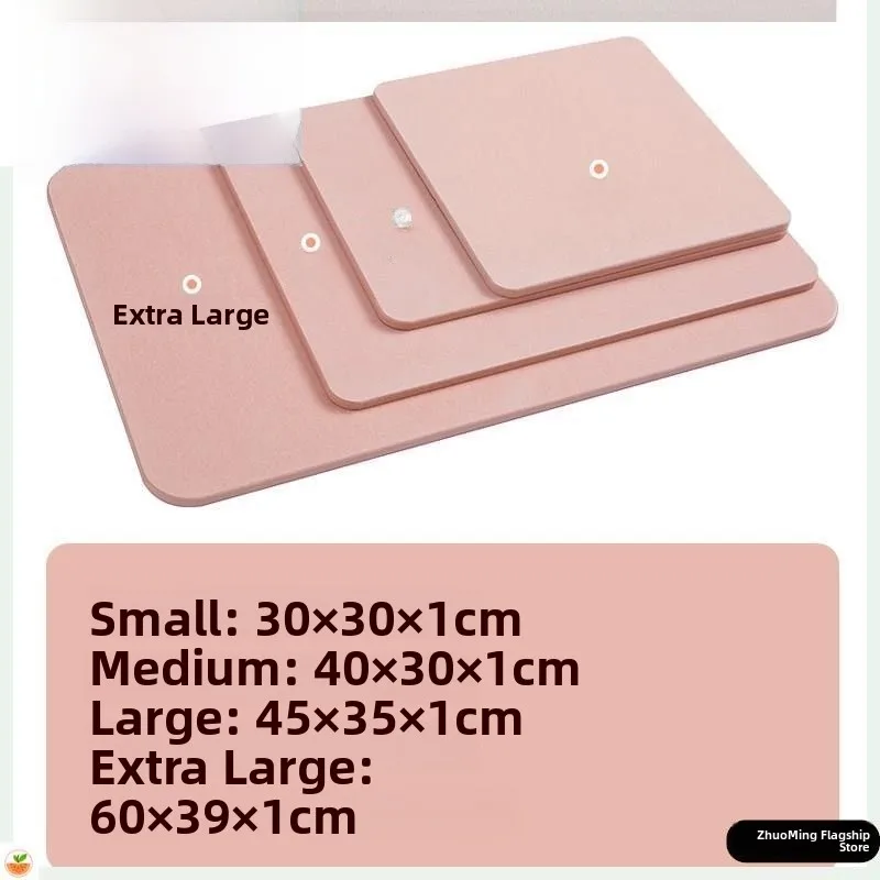

Quick Dry Anti Slip Diatom Mud Mat Small Size Silicone Home Kitchen Sink Cartoon Silicone Floor Mat for Bathroom And Kitchen