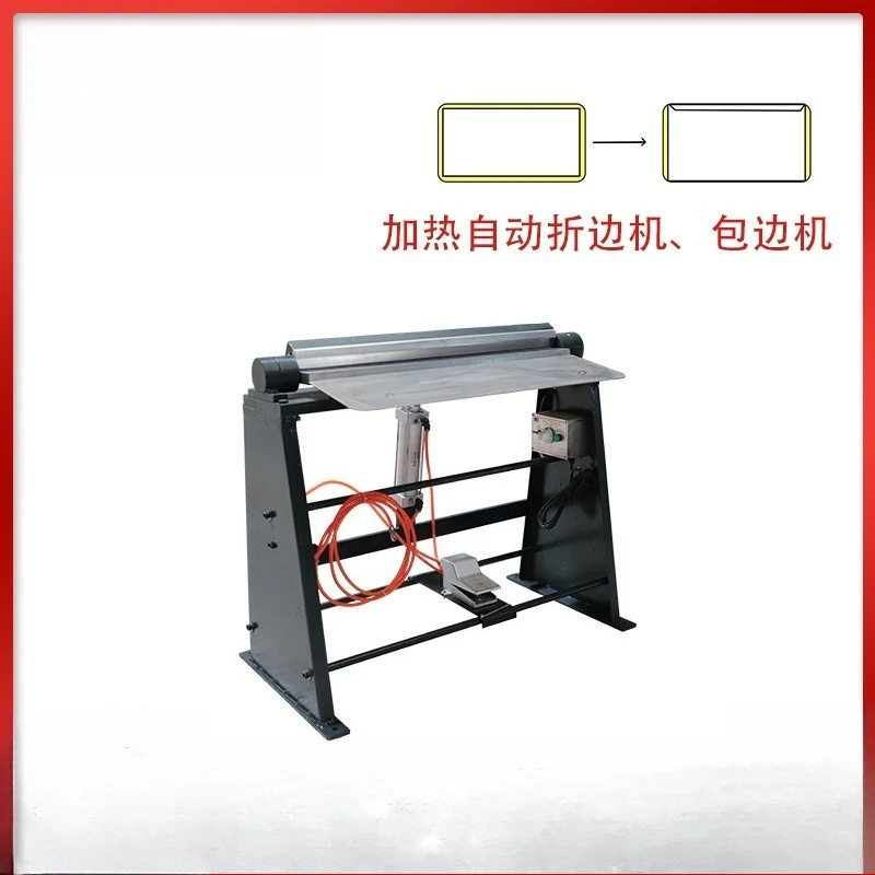 Pneumatic single-sided folding machine Book shell folding machine Foot pedal automatic folding machine