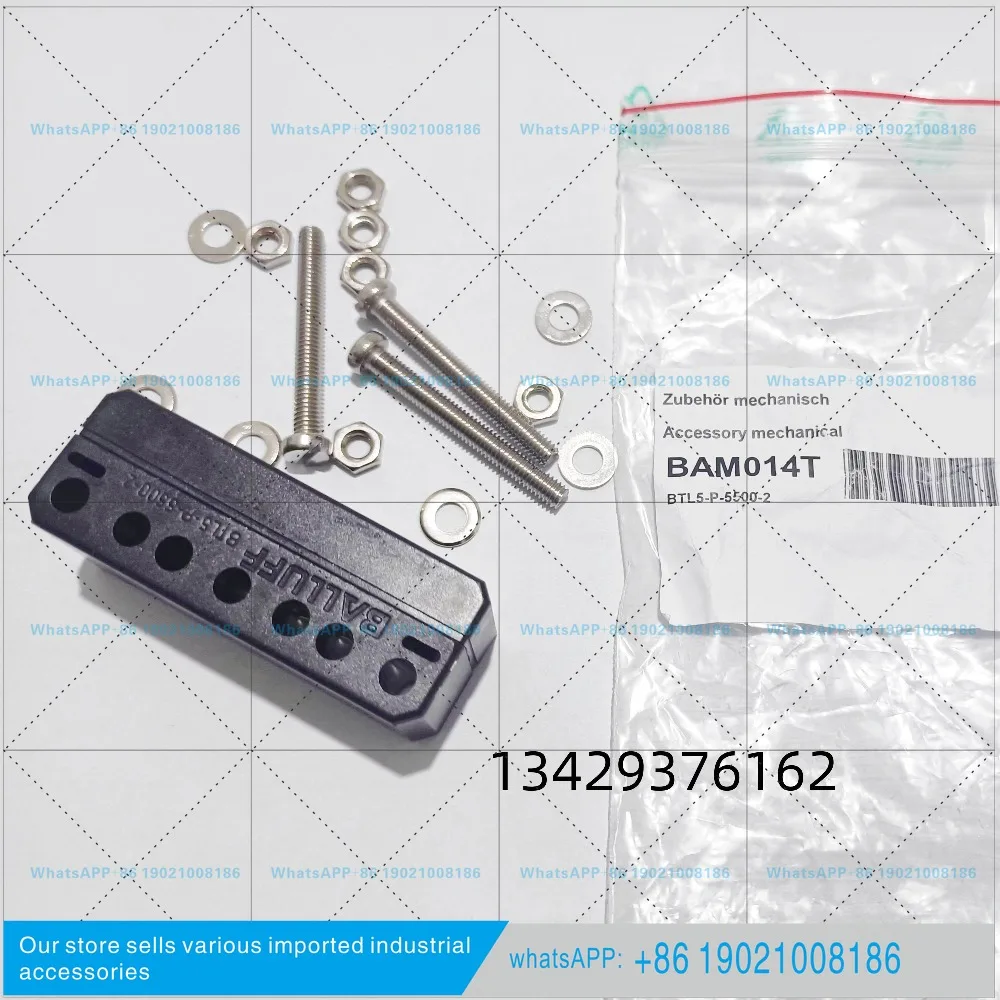 Balluff BTL5-P-5500-2 BAM014T Spot Original Displacement Slider Positioning Block