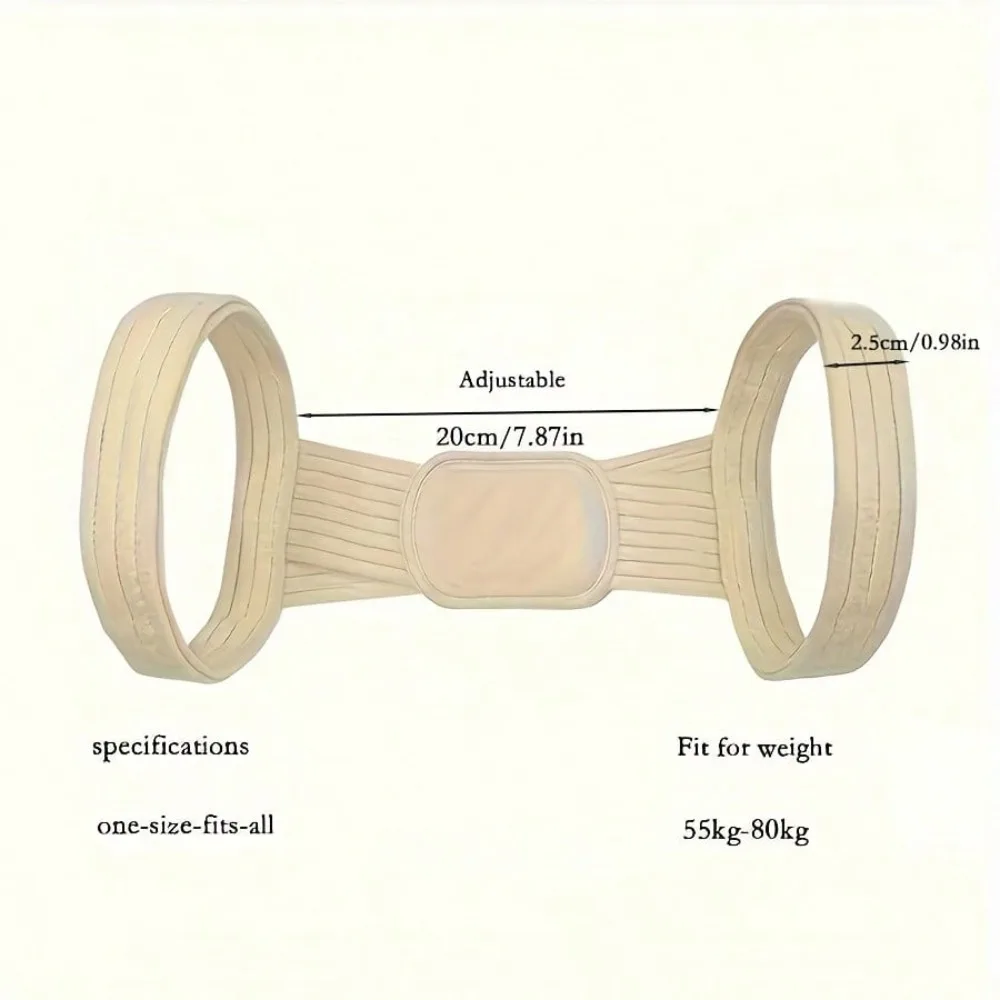 حزام مصحح الوضعية قابل للتعديل للرجال والنساء، دعامة دعم الظهر لتخفيف الظهر، دعامة رياضية للمنزل والمكتب، دعامة للرقبة العلوية #2