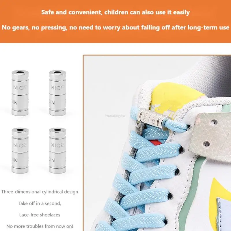 1 пара, эластичные шнурки для обуви