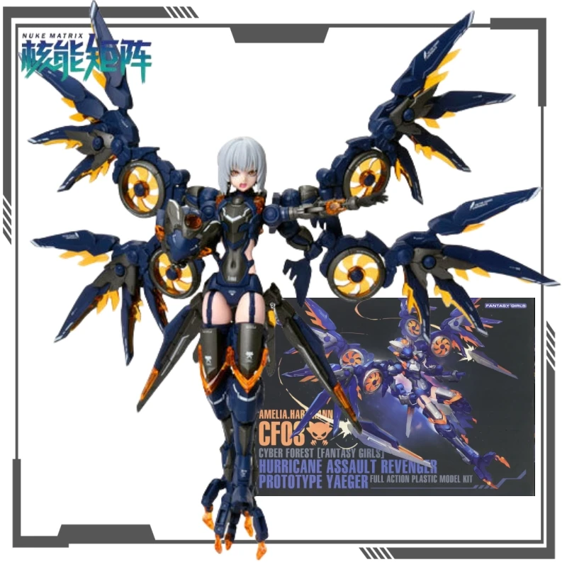 NUKE MATRIX Original Cyber Forest Series fantasía niñas modelo de ensamblaje figuras de acción de juguete adornos de modelos coleccionables para niños