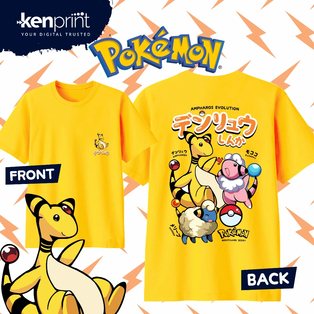 Street Fashion Evolution - Anime Pokémon Mareep Evolution Printed Cotton
