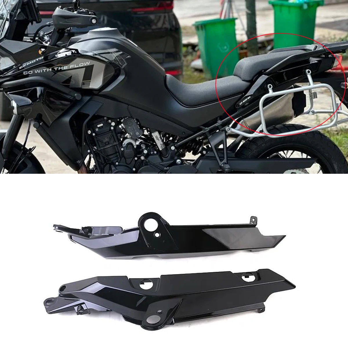 

Tail light cover rear guard decorative shell cover motorcycle tail light left and right guard plates For CFMOTO 800MT CF800-5
