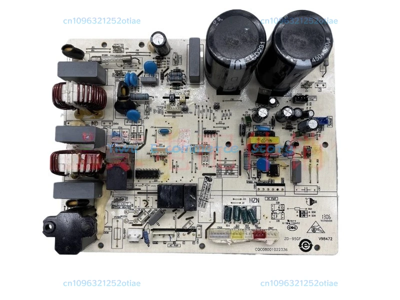 Outdoor Unit Main B… - image