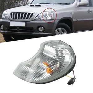 Terracan parts online