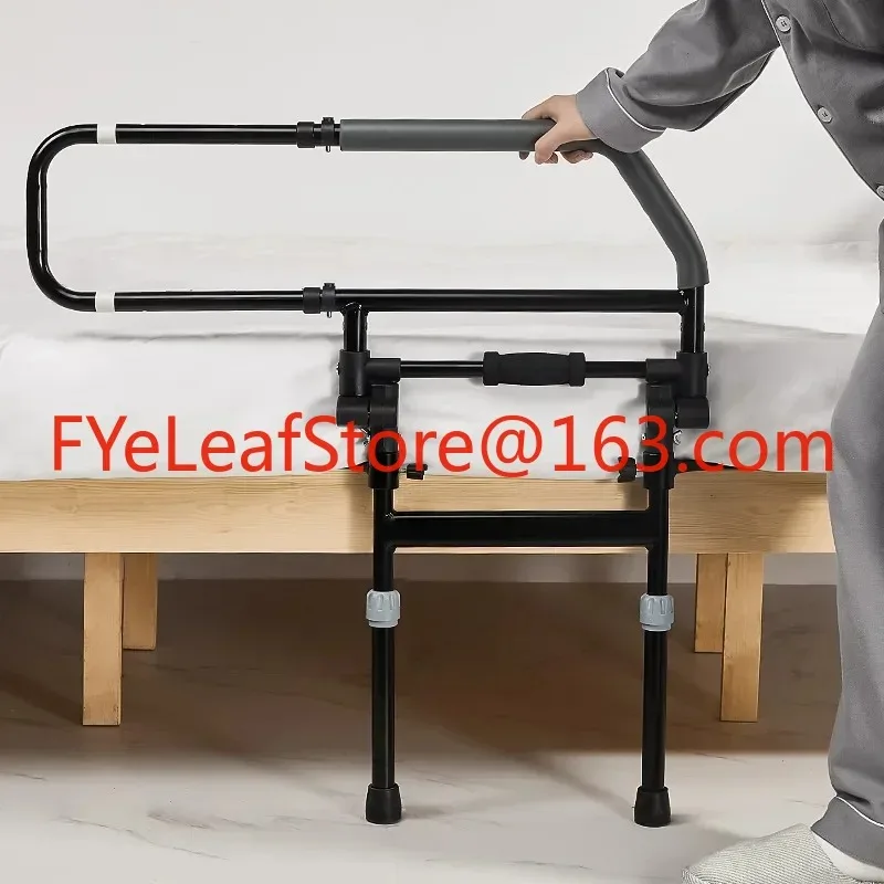 

Foldable Bed Rail, Anti-fall Handrail with Night Glow Warning, Freestanding Support for Seniors Elderly Bedside Standing Aid