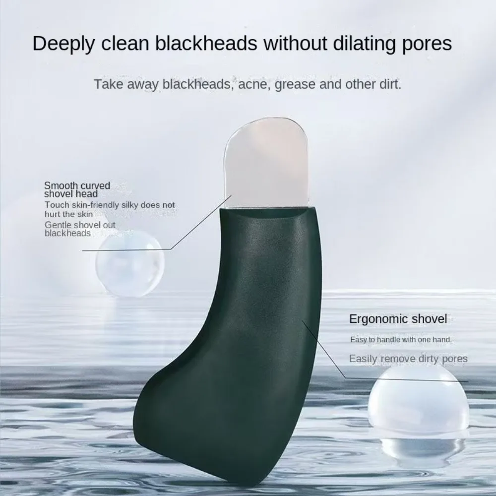 새로운 미니 딥 클렌징 마스터 수동 페이스 주걱 엑스 폴리 에이 팅 블랙 헤드 제거 도구 휴대용 모공 클리너 페이셜 클렌징
