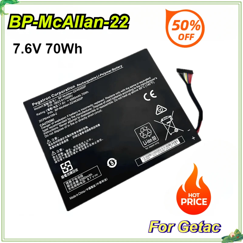 

New BP-McAllan-22/4630SP 0B23-011N0RV Laptop Battery for Getac Wacom Msp16 Battery 7.6V 70Wh 9260mAh High Capacity