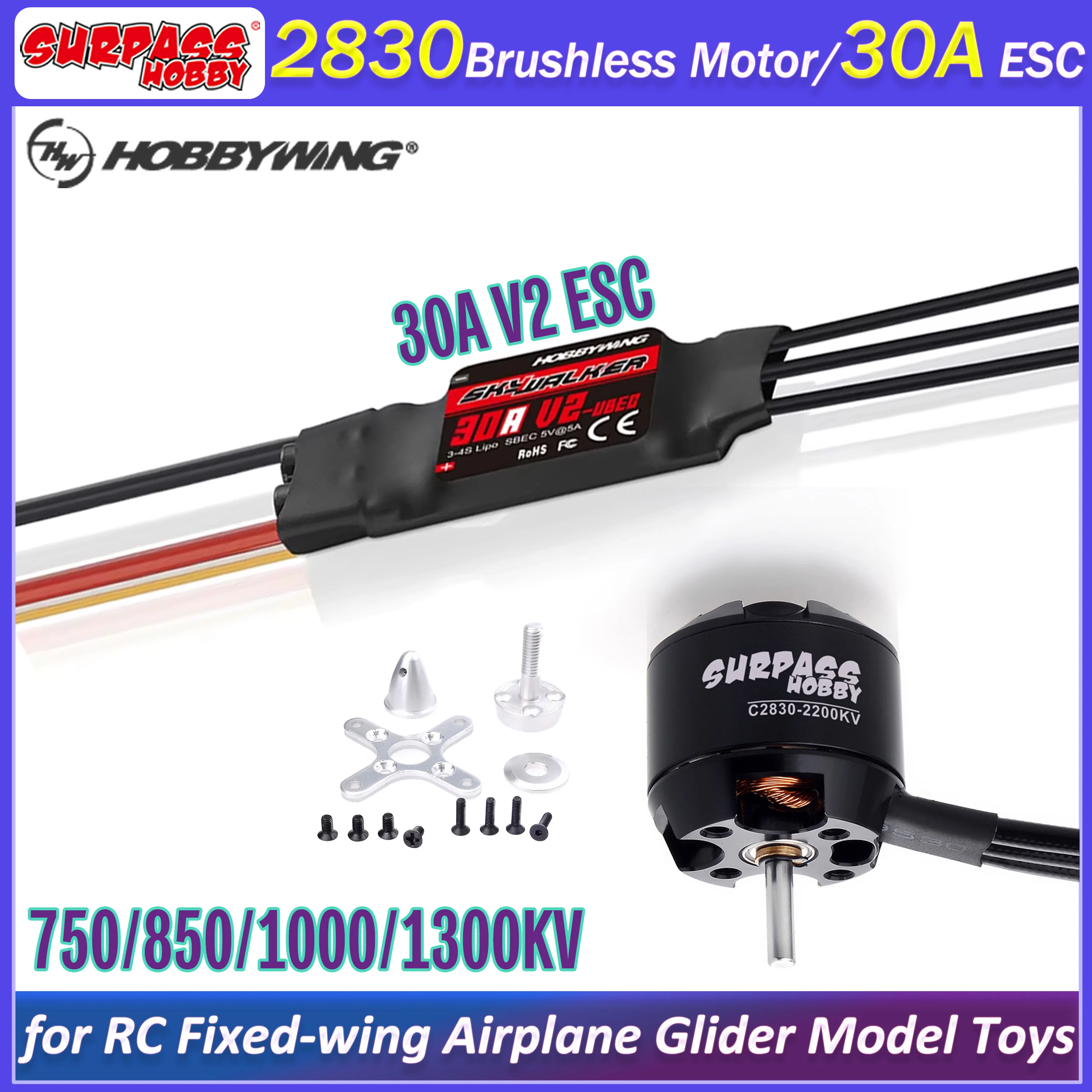 

Бесколлекторный мотор SURPASS HOBBY 2830 750KV 850KV 1000KV 1300KV Outrunner и регулятор скорости Skywalker 30A V2 для радиоуправляемых самолетов и планеров