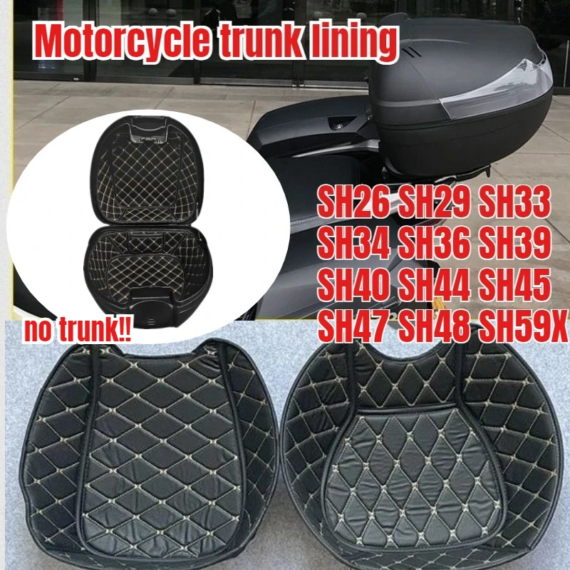 Suitable for Motorcycle Trunk SH45 SH48 SH44 SH39 SH40 SH59 Motorcycle Trunk Inner Lining Soundproof Protective Accessories