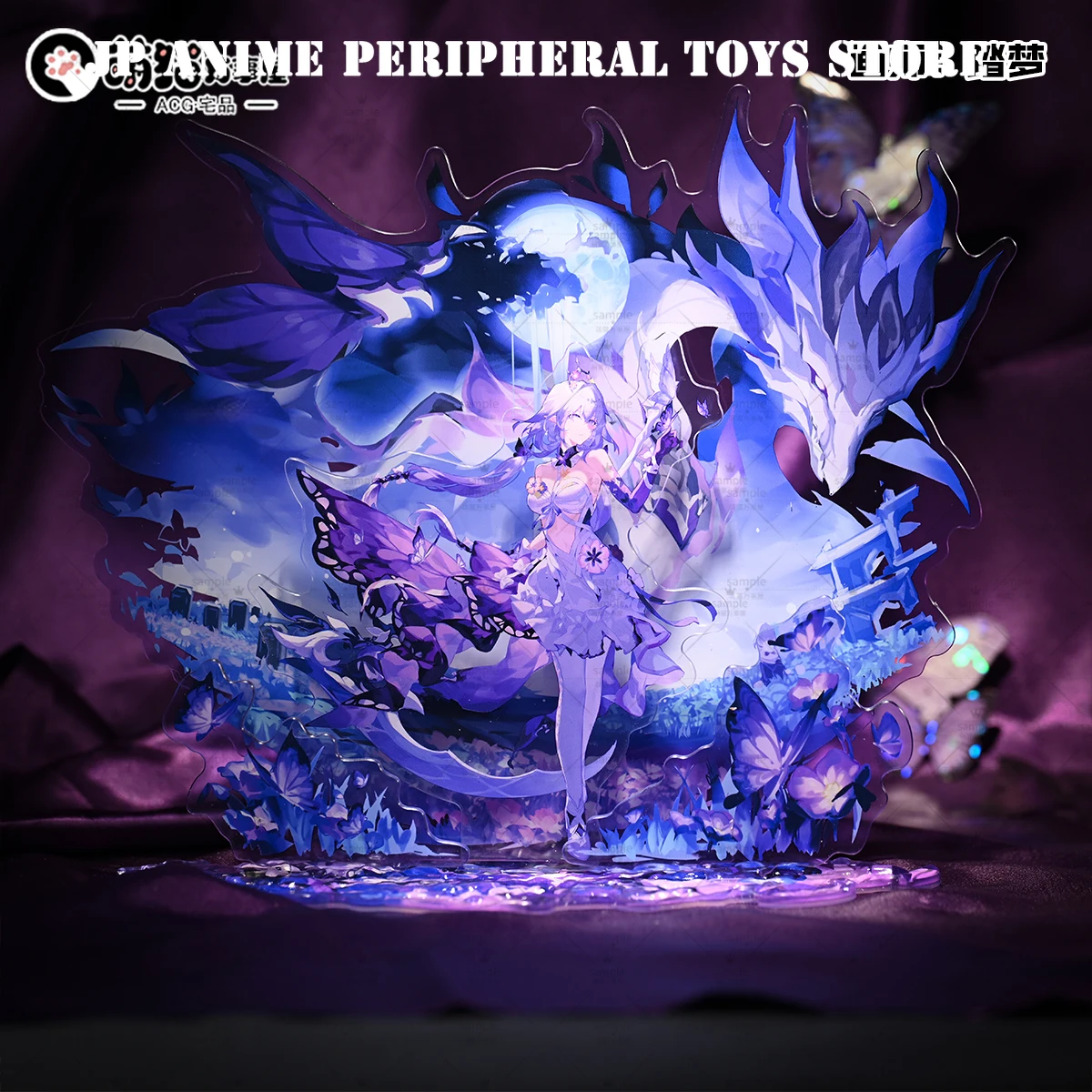 

20 см Honkai Star Rail Castorice акриловая подставка Kawaii аниме фигурка стоячая тарелка орнамент аксессуары реквизит для косплея