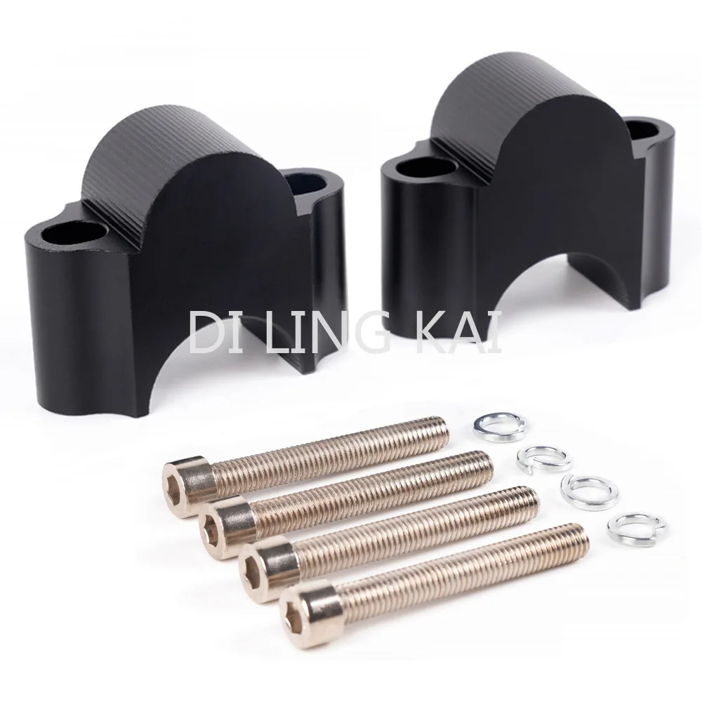 

28mm Handlebar Height Adjuster Modified Motorcycle Faucet Heightening Heightening Short Pressure Heightening Code