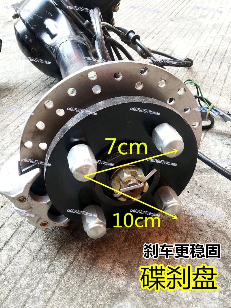 

Integrated Differential Package Split Tooth Package Power Motor Disc Brake Rear Axle Electric Tricycle Rear Axle Assembly