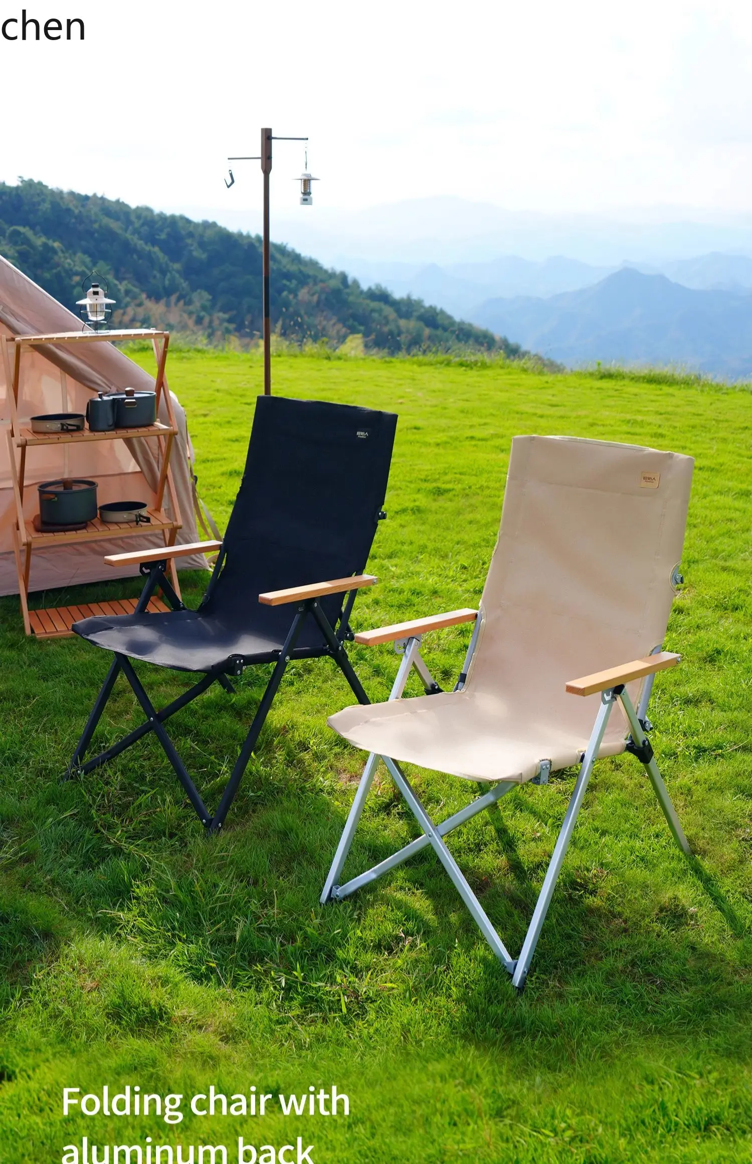 YXY Outdoor Folding Recliner Camping High Back Nap Chair Fishing Beach Chair Aviation Aluminum Portable