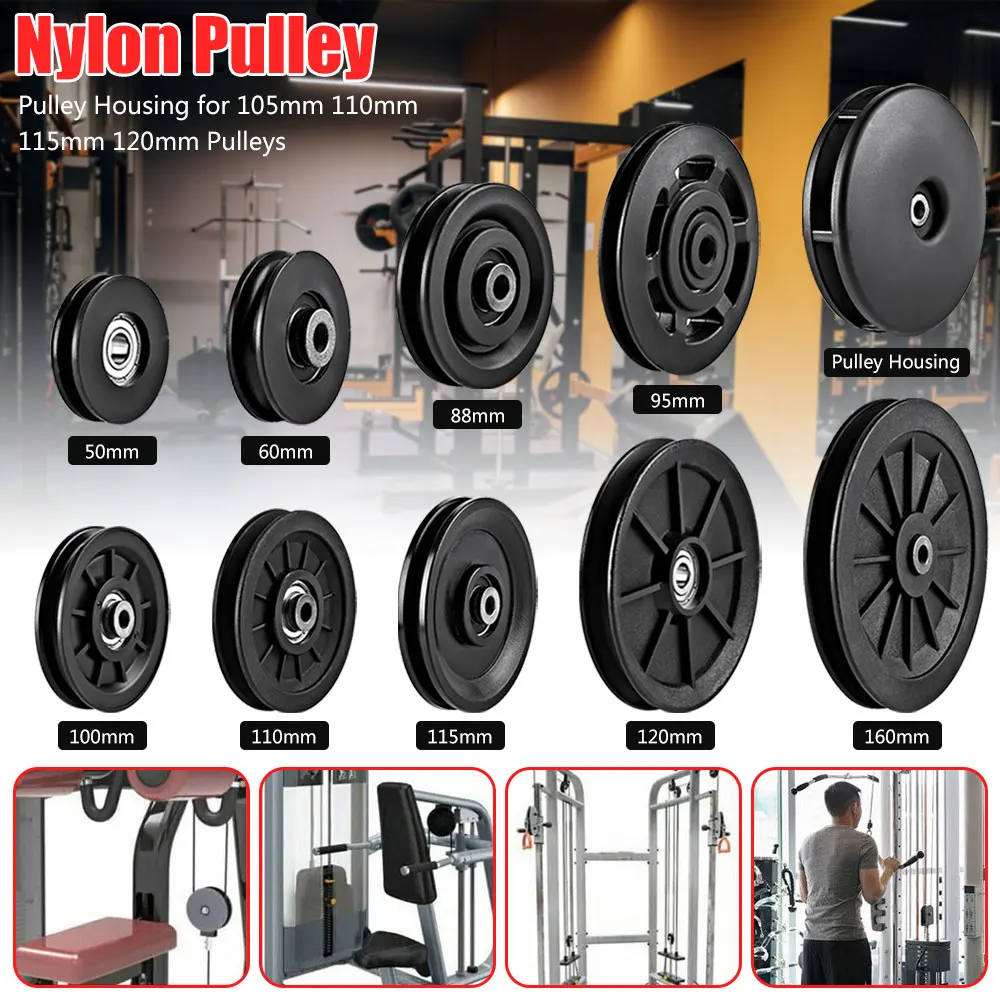 4 Pcs/Lot Wholesale Universal 70mm/90mm/105mm Diameter Wearproof Nylon Bearing Pulley Wheel Cable Gym Fitness Equipment Part