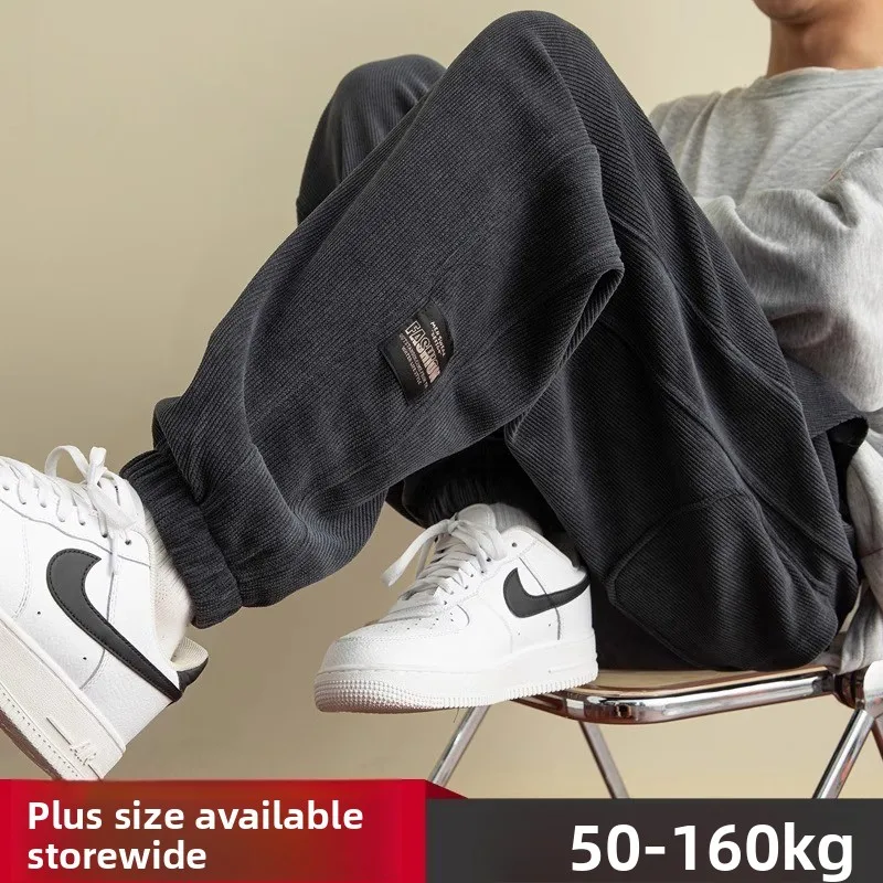 

plus Size Men's Casual Pants Autumn Winter Corduroy Loose Fit Comfortable Sweatpants Trendy Streetwear Polyester Fiber Warmth