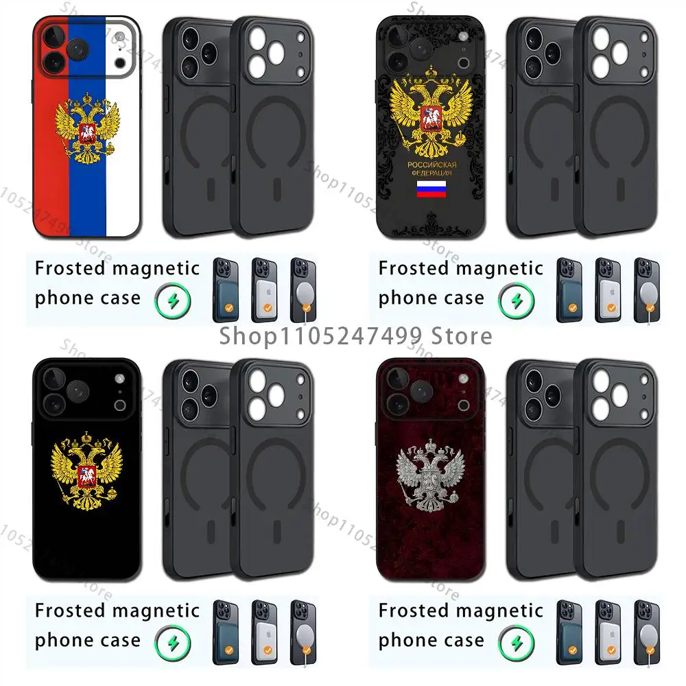 Custodia per telefono nazionale con emblema bandiera russa russa per iPhone 17,16,15,14,13,12,11,Pro,Max,Plus,E,Air,Mini Magsafe magnetico satinato