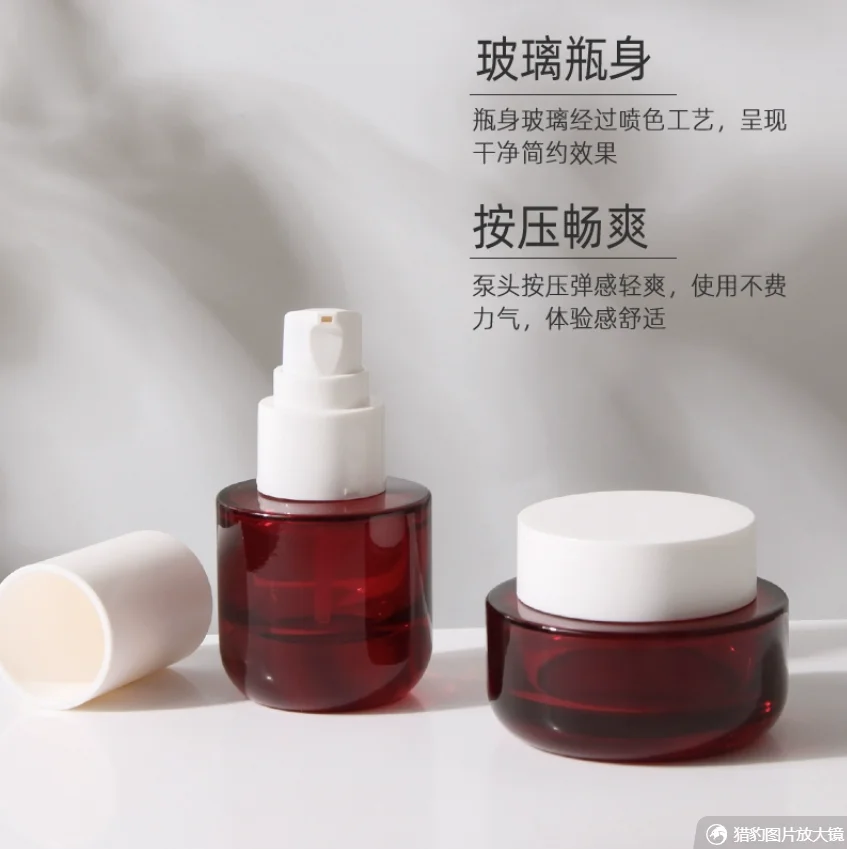 30ml-120ml 白色ガラスボトル 黒色ポンプ セラム/ローション/エマルジョン/ファンデーション/エッセンス 化粧水 スキンケア 化粧品包装