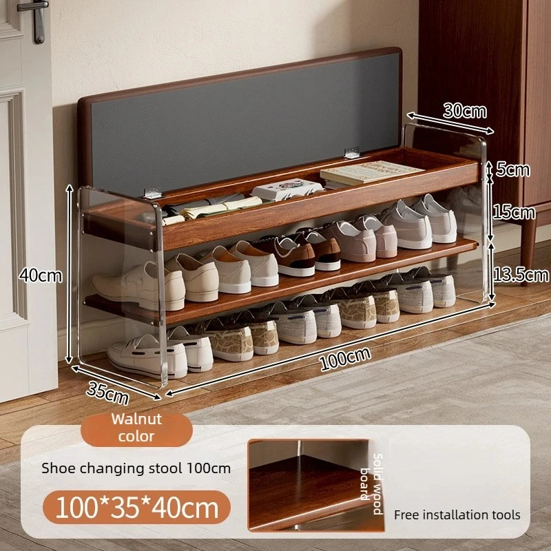 High end solid wood shoe changing stool, flip storage shoe rack, solid wood shoe changing stool at the doorstep, leisure bench