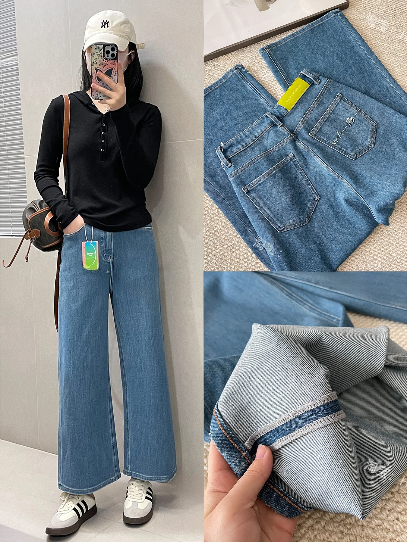 

Свободные прямые джинсы-клеш для женщин с вышивкой, эластичные, на резинке, весенняя новинка, с нашивкой