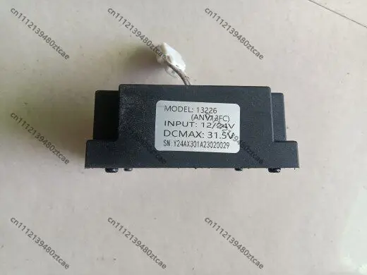 13226 ANV13FC DC12/24V Car Refrigerator Compressor Driver Board Universal Vehicle Fridge Inverter Controller Replacement