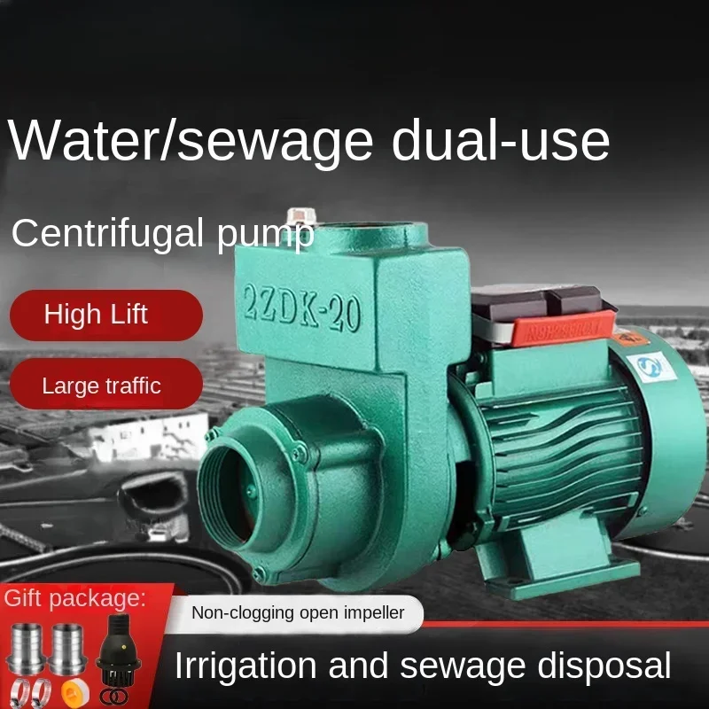 

Hot SalesWater Pump, Household Tap Water Booster Pump, Sewage Self-priming Pump, 220V High Head Water Well, Pumping Tower, Elect
