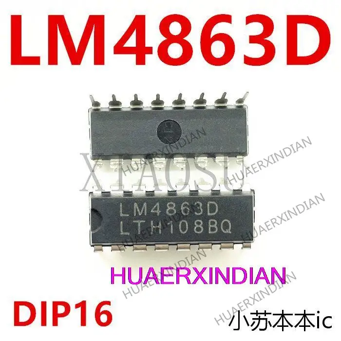 New Original  LM4863D  LM4863 DIP-16