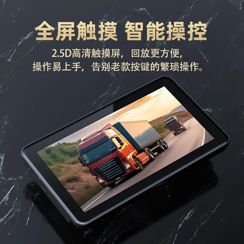 Truck driving recorder high definition night vision large special new all-in-one machine
