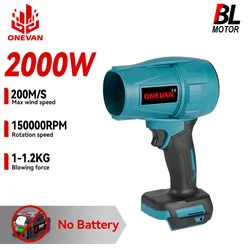 ONEVAN 2000W Brushless High Power Turbo Fan Blowers Electric Handheld Jet Fan Snow Leaf Dust Blowing Tool For Makita Battery Pin