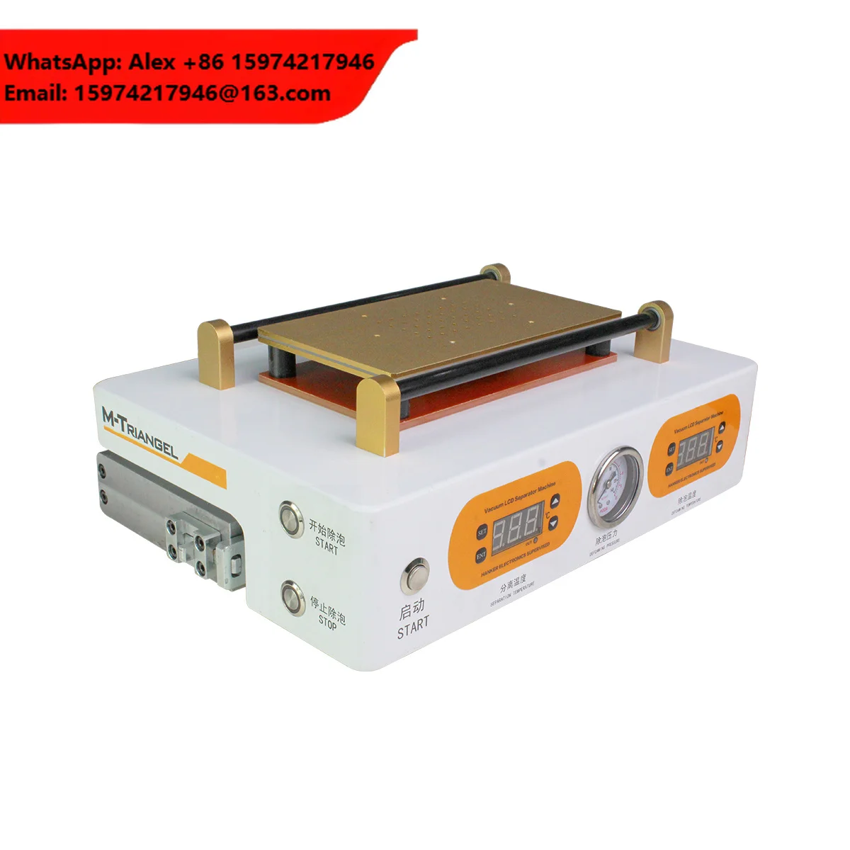 M-Triangel M2 7 Inch LCD Separator Machine Bubble Remover Machine 2 In 1 IPhone LCD Screen Repair Tools
