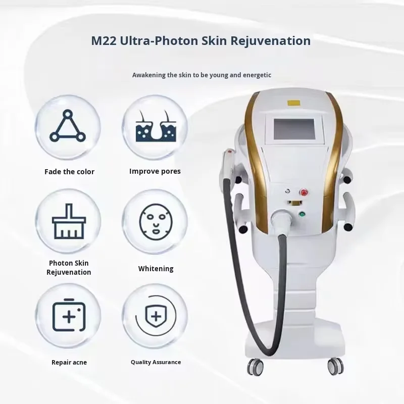 

Многофункциональный аппарат 2-в-1: IPL и Nd:YAG лазер для удаления волос, татуировок, омоложения кожи, удаления пигментации, эпилятор для женщин
