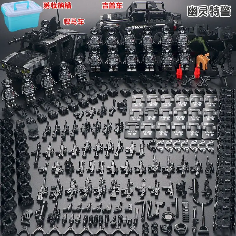 

Special forces military figures, Ghost SWAT soldiers, building blocks, explosion-proof police building blocks, Ghost SWAT