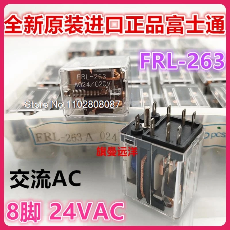 

FRL-263 A024/02CV 24VAC AC24V