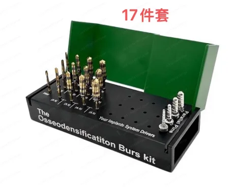 

Сверло для позиционирования, развертывание кожи, сверло для открытия, направляющее сверло для посадки, набор из 29 предметов