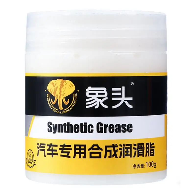 Car lubricant grease automobile lubrication grease gear grease long lasting high temp grease auto car detailing accessories